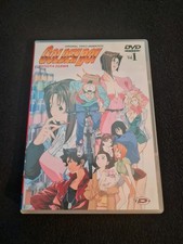 Verschiedene DVDs: Golden Boy