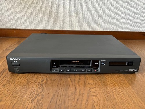 Sony pr2 hi8 8mm - sony,