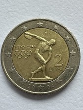 Euro griechenland athen - 2,