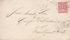 687552) NDP GSU mitRa2 Stp. Alf 