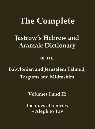 Marcus jastrow the complete - |,