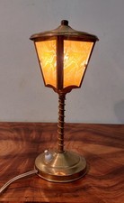1950s Street Lights Design