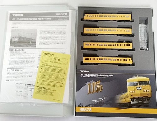 Tomix 98578 117 serie - 98578,