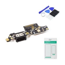 Huawei Mate 9 Ladebuchse - Set