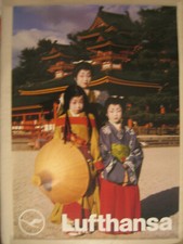 Poster Plakat - Lufthansa -