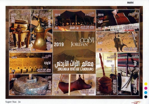 Sale jordanien block - sale,