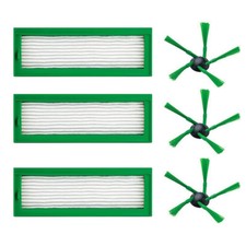 AU 3 HEPA Efficient Filter + 3