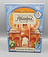 Palast von alhambra - palast, gunst