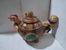 Vtg Handcrafted Ceramic Wan