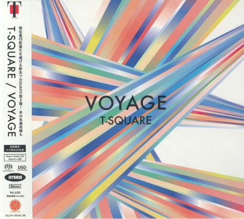 Square voyage cd - square, (sacd