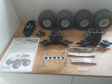 Kyosho USA  1 Teile/Parts