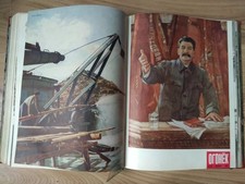 Rare Vintage antique USSR Set of 12 Magazines Ogonek soviet journal book retro