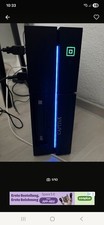 Captiva gaming amd ryzen 5 - pc,