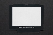 Game Boy Advance SP Display