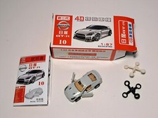 Modell Bausatz gebaut 4D Nr. 10 Nissan GTR weiss ca 1:87 OVP Feng Shuo China