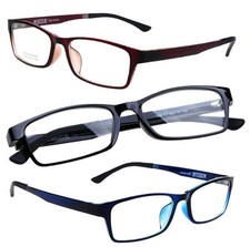 Fernbrille / Ersatzbrille /