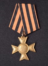 Kaiserlich Russische Armee