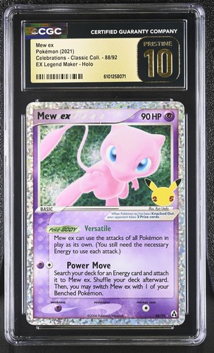 Pokémon mew cel 88 - ex, cel-lm