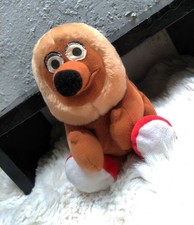 SAMSON AUS DER  SESAMSTARSSE