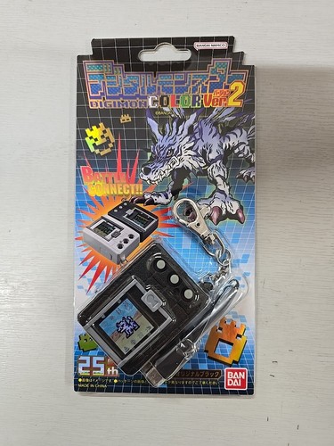 Digimon bandai colour ver - bandai, 2