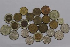 🧭 🇷🇺 RUSSLAND BUND