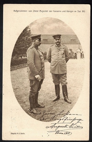 Deutsches reich 1916 - 1916, postkarte