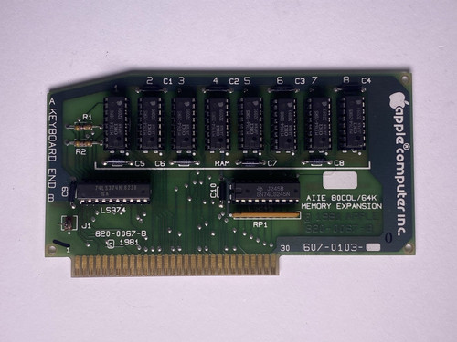 Vintage apple iie column - 80,