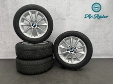 Orig BMW 1er F20 F21 2er F22