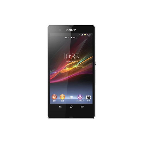 Sony xperia c6603 schwarz - sony, z1