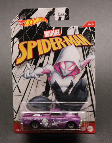 Hot wheels hfw35 - wheels,