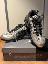 Nike Air Max 95 | Big Bubble