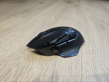 Logitech G502 Lightspeed