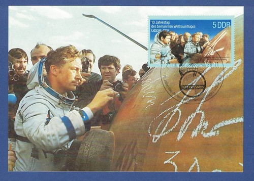 Ddr maximumkarte 1988 - ddr-maximumkarte,
