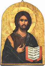 Christus Ikone auf Holz  Orthodoxe Ikone Jesus Christus 10 x 15 cm