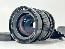 [Mint] smc Pentax 67 75mm