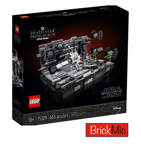 Lego star wars 75329 - lego, death