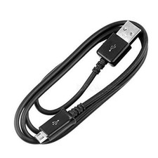 USB CHARGING CABLE CORD FOR