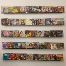 Schallplatten Sammlung Paket