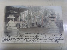 Japan Sogo Shrine Sakura – kolorierte AK 1905, gelaufen Yokohama–Leipzig