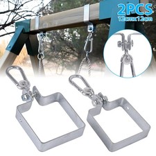 Schaukelschelle Schaukelhaken Massiv für Kantholz 120x120 mm / 12x12 cm Schaukel