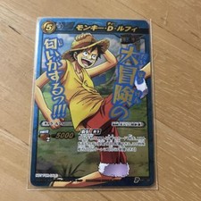 One Piece Card Miracle Battle