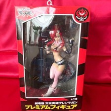Gurren Lagann Premium Figur Yoko aus Japan Spielzeug