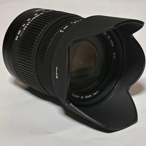 Sigma 125mm 6 dc os - f3.8-5.6,