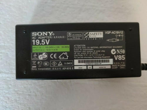 Sony power adapter - ac,
