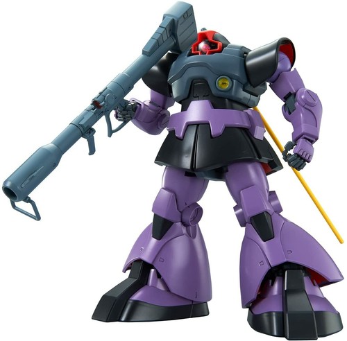Bandai spirits gundam dom - gundam,
