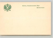 Muenchen Bayern Hotel