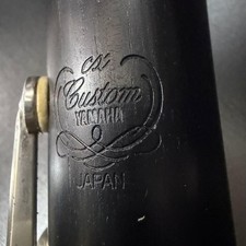 YAMAHA YCL-851 Custom CX