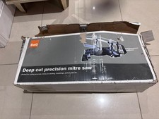 Brandneu ohne Etikett B&Q Deep