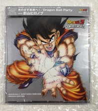 CD AUDIO - DRAGONBALL Z