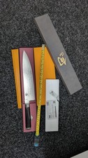 Kai Shun - Kochmesser 25 cm